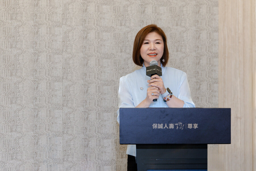 保誠人壽總經理王慰慈親自揭幕「保誠人壽尊享」，以高規格服務深耕高資產市場，協助高資產消費者守護家族價值
