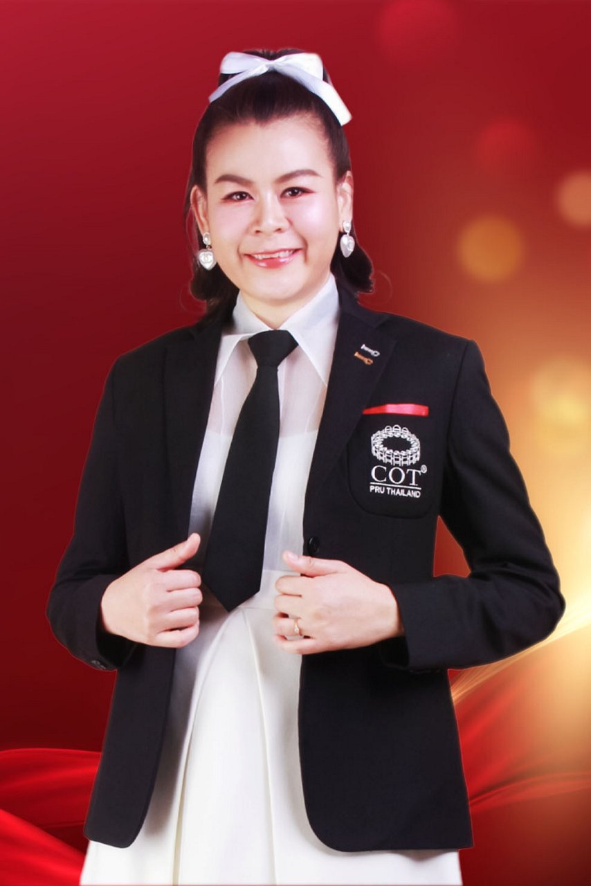 พีรญา อยู่โอน