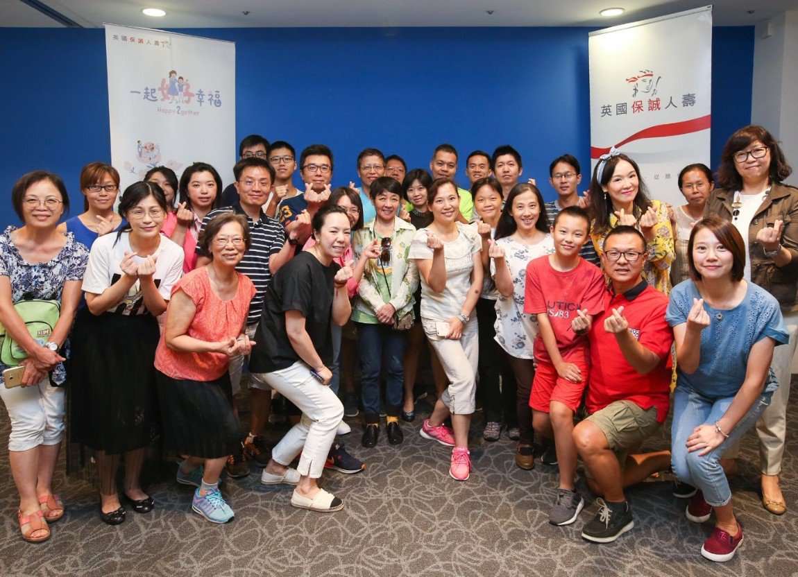 幸福 從家開始 與孩子同在
