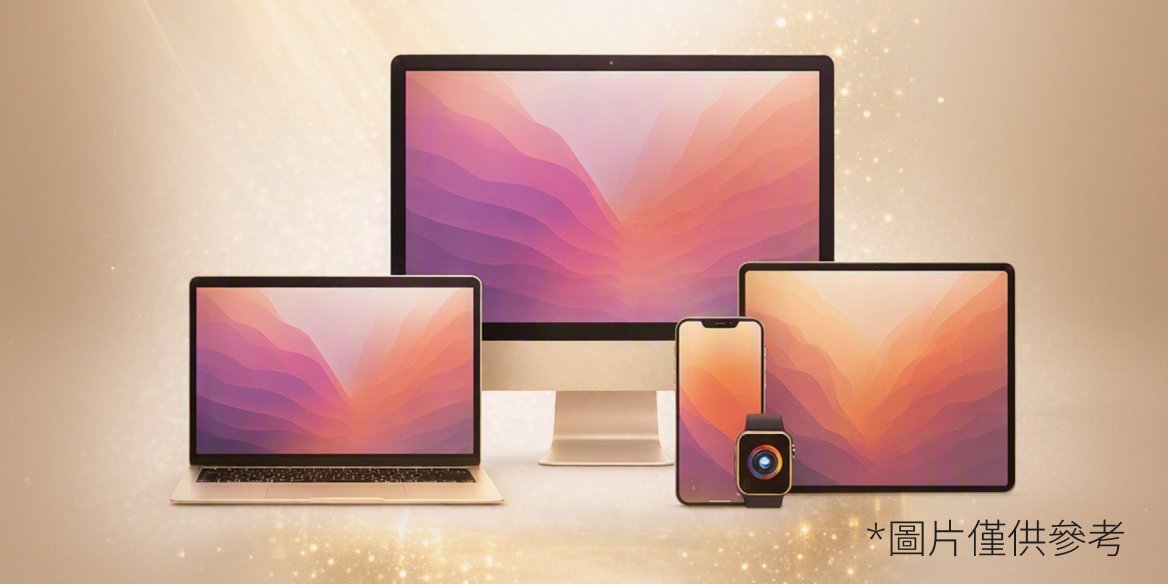 Apple Store 禮品卡 