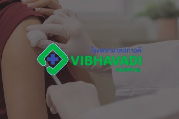 โรงพยาบาลวิภาวดี