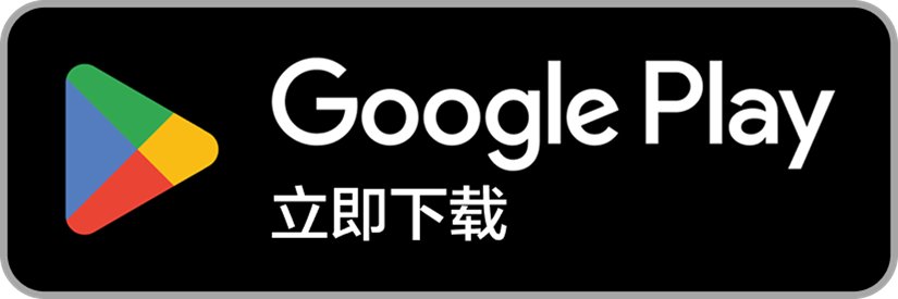 google-play