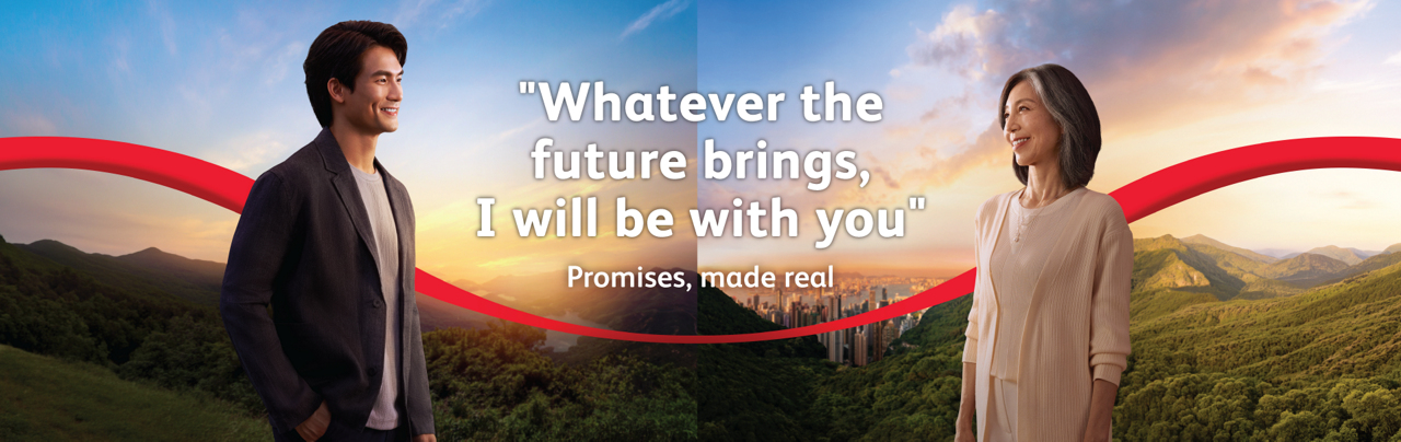 Promises Made Real