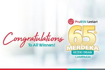MerdekaRezeki