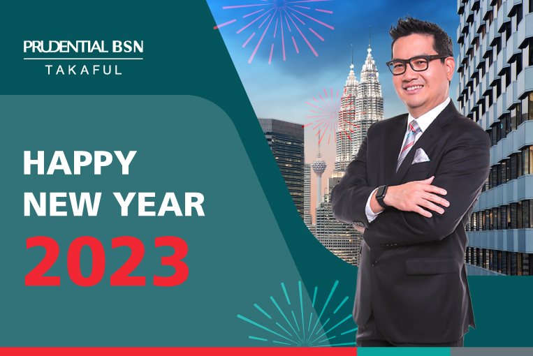 happy new year 2023