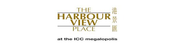 九龍站上蓋服務式套房酒店