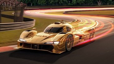 骏誉财富保险计划