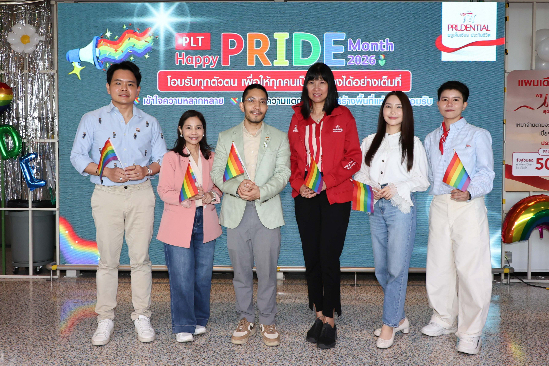 พรูเด็นเชียล ประเทศไทย จุดประกายพลังความหลากลาย สู่องค์กรที่ทุกคนมีคุณค่า