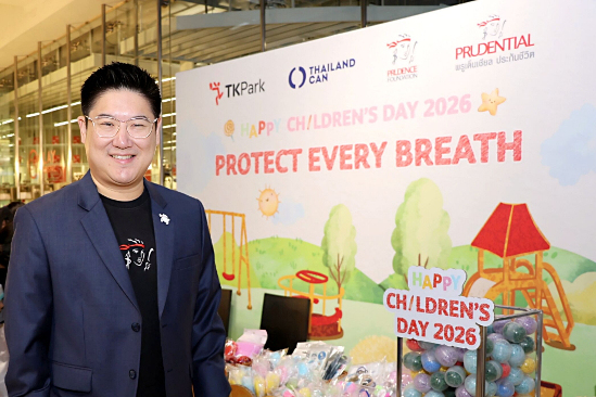 พรูเด็นเชียล ประเทศไทย ร่วมงานวันเด็ก ปลุกพลังเยาวชน “Alpha Green Hero” 