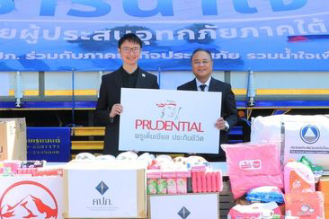 พรูเด็นเชียล ประเทศไทย ร่วมกับ คปภ. มอบสิ่งของจำเป็นช่วยเหลือ ผู้ประสบอุทกภัยภาคใต้