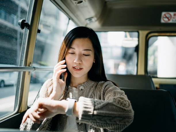 What is Journey Safe Accident Insurance