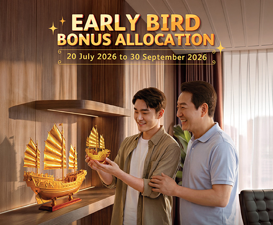 early-bird-bonus-allocation-desktop