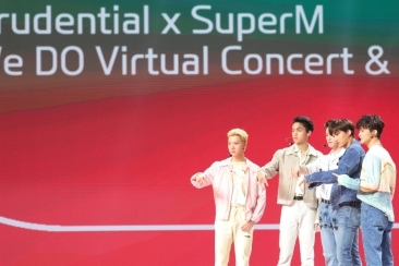 Prudential and SuperM Virtual Concert