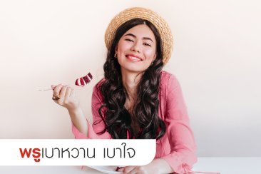woman enjoy dessert