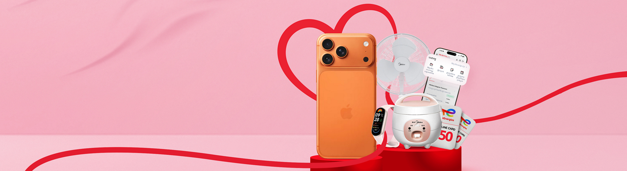 PRUServices campaign