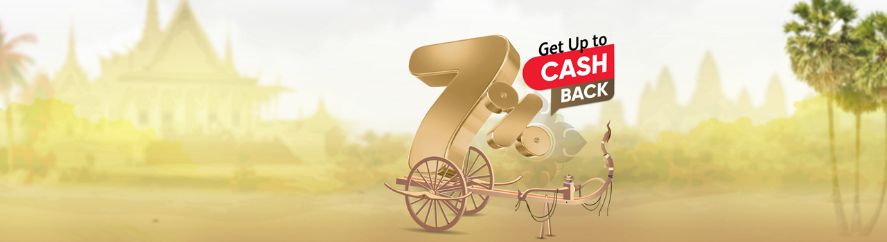 khmer new year campaign