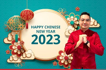 hcny 2023