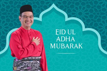 eid ul adha mubarak