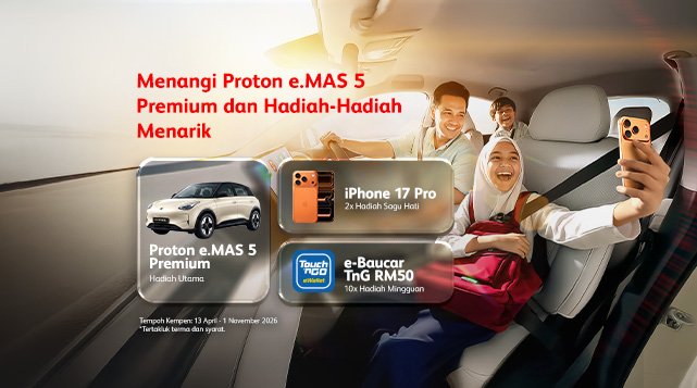 prubsn-customer-campaign