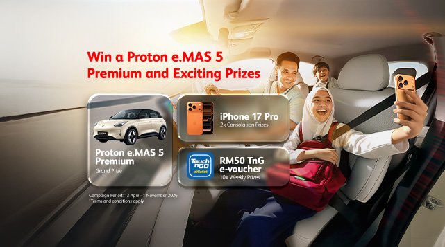 prubsn-customer-campaign