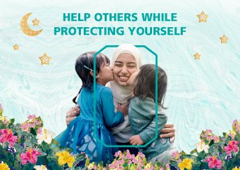 epf ramadan
