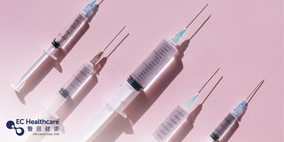 疫苗接種服務以配合在港或前往海外所需，預防疾病和促進兒童健康發展