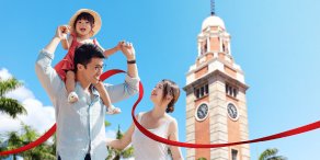 「誠」就港生活 