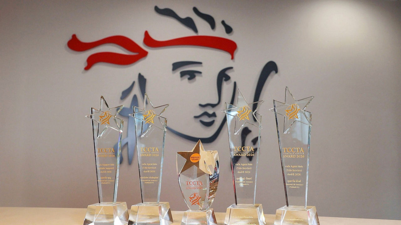 Prudential Thailand Wins Five Awards at the TCCTA Contact Center Awards 2026
