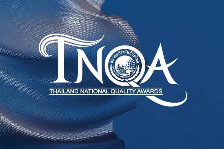 TNQA