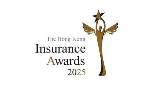 香港保險業大獎2025