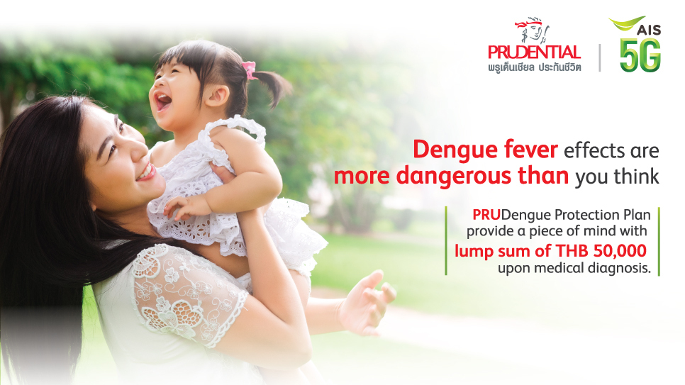 Prudential Thailand and AIS launch “PRUDengue” to offer affordable dengue fever insurance for AIS customers