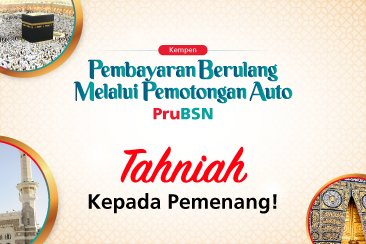 auto debit campaign