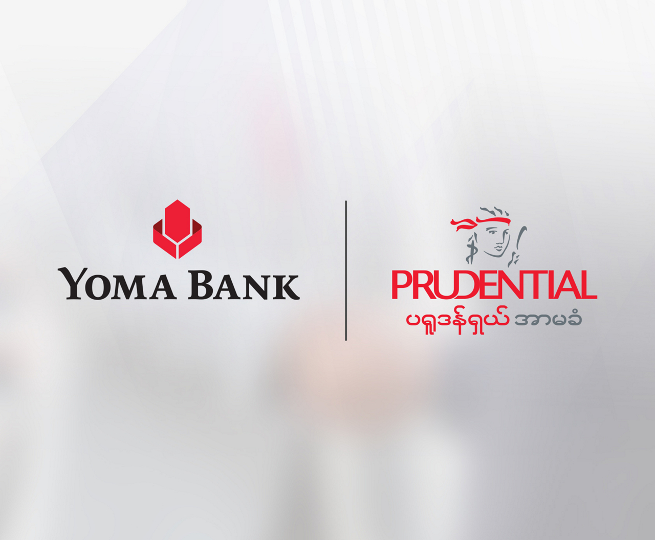 prudential
