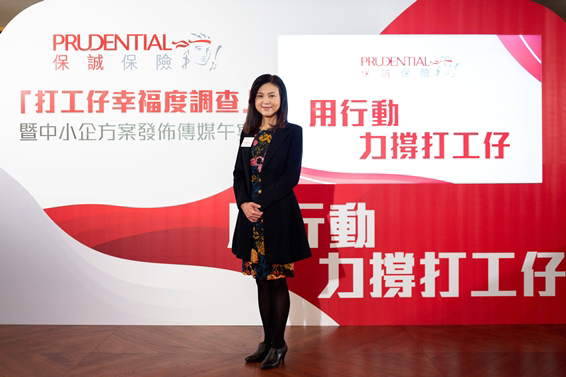 迎戰人才流失 讓員工自選強積金公司