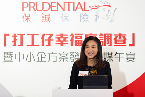 強積金「有得揀」中小企留才關鍵