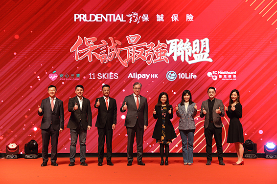 保險企業打團戰 推動夥伴合作生態系統