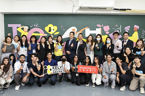 企業牽頭商社合作，善用科技深化慈善服務