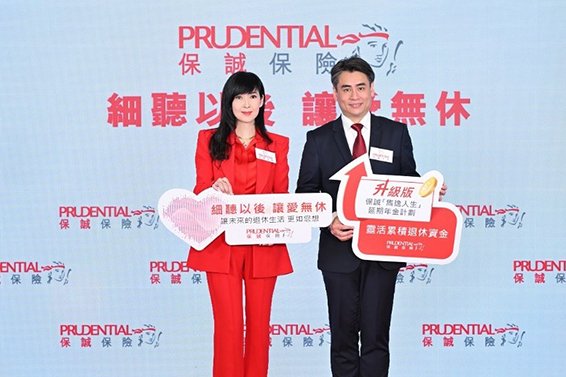 提高財務安全感 年輕一族宜及早規劃