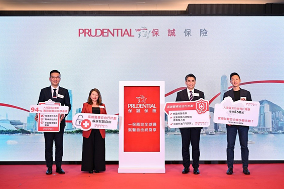 實現「就醫自由」愈見重要