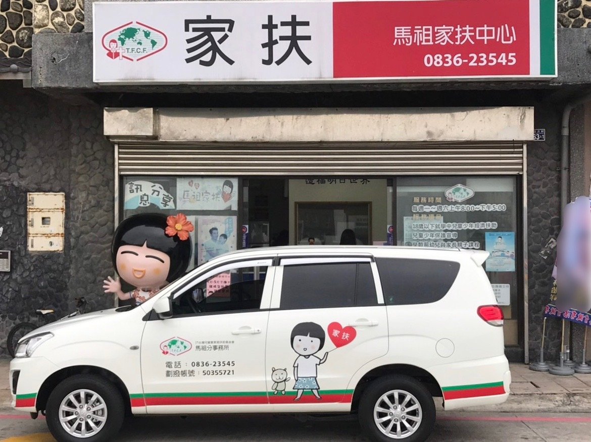 活動圖片03