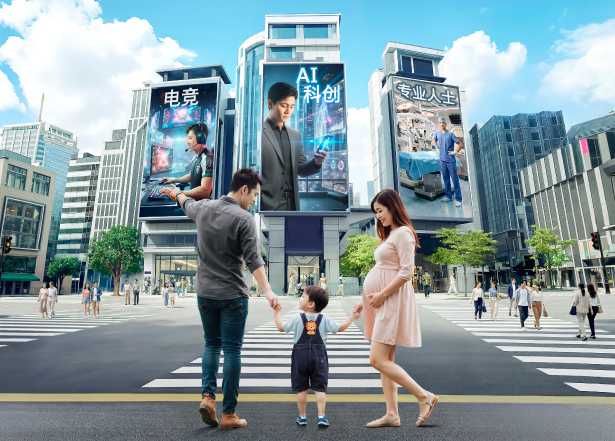 保诚启耀未来储蓄保险系列