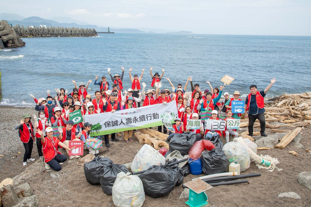 Coastal Clean-up Initiative