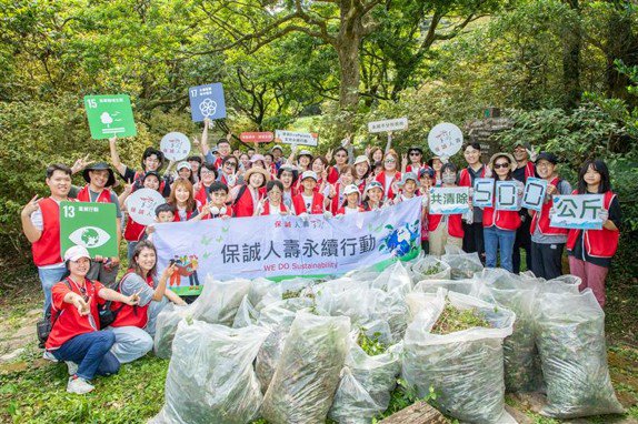 守護生物多樣性淨山活動