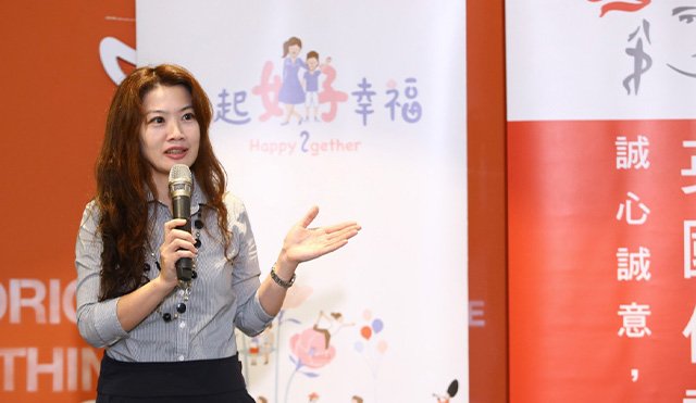 健康講座 教保戶正確飲食與運動