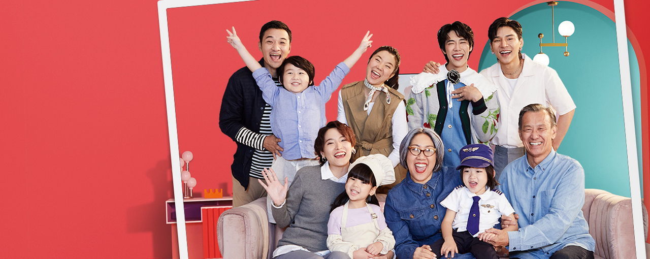 ครอบครัวกงสี ตอบโจทย์ชีวิตและเศรษฐกิจในยุคนี้จริงรึเปล่า?