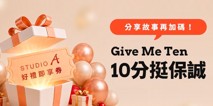 story-promotion-news