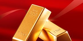 Prudential Golden Lucky Draw 