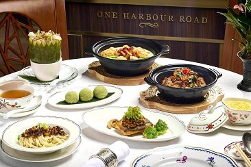 Grand Hyatt Hong Kong Restaurants & Bars