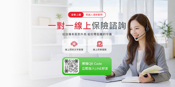 story-promotion-news