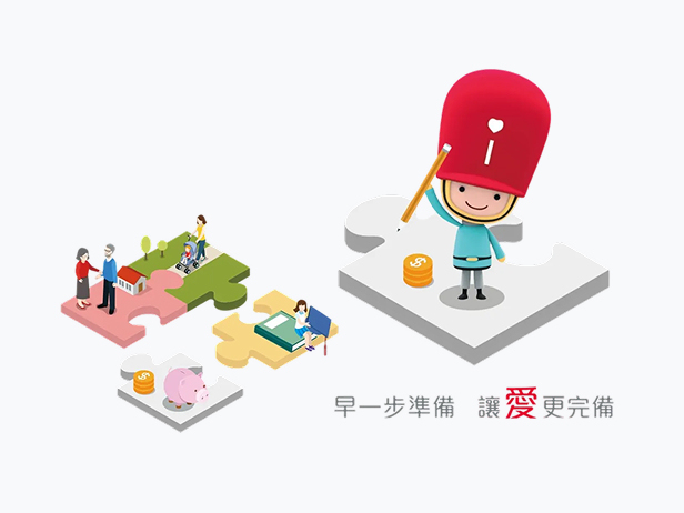i寶